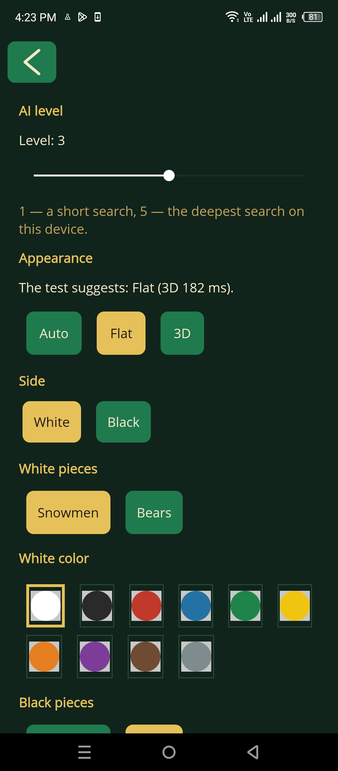 Settings for AI level, Auto, Flat, or 3D, side, and piece set