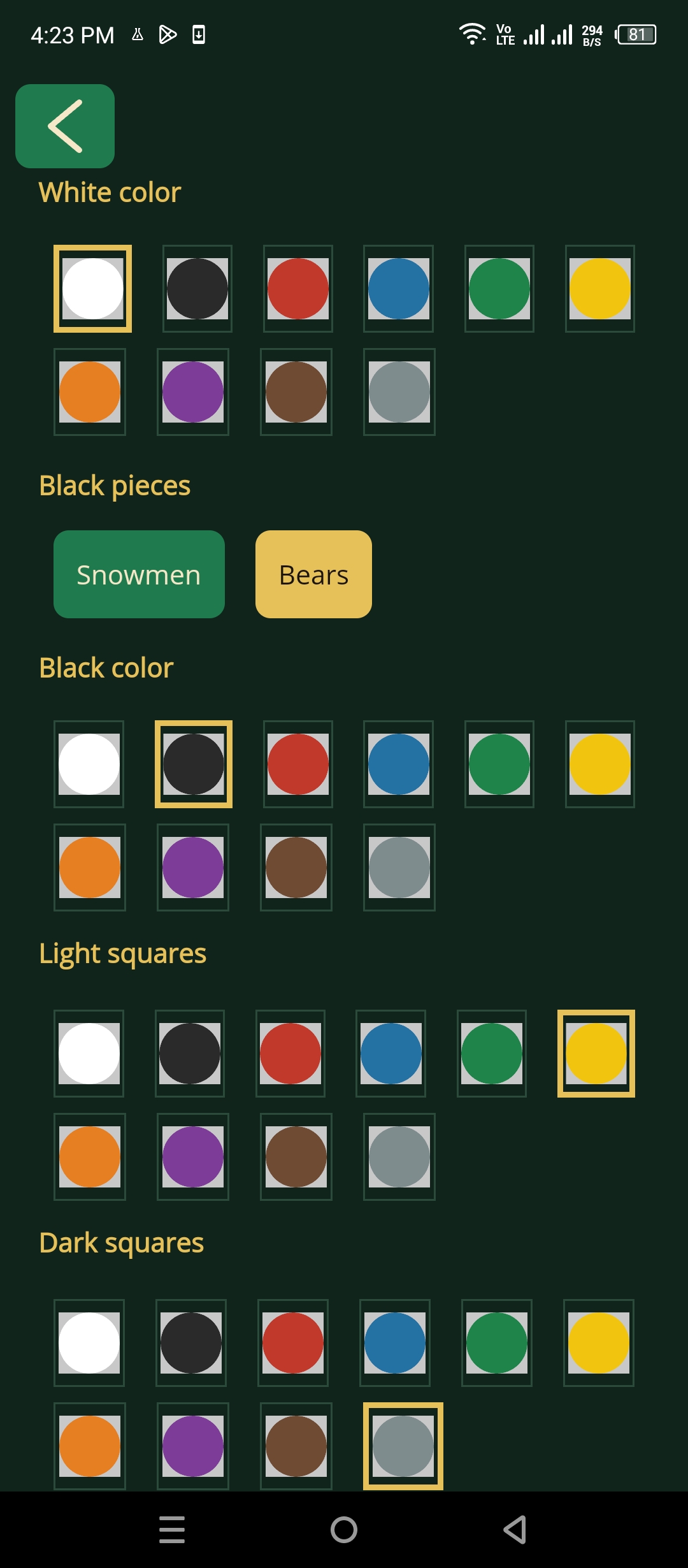 Color pickers for white pieces, black pieces, and light and dark squares