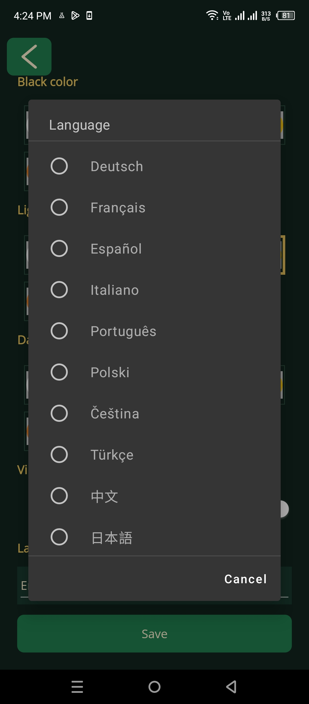 Language list from German through Japanese